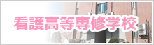 bana_kango